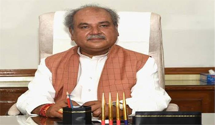 मनरेगा गांवों में रोजगार देने वाली सबसे बड़ी योजना : नरेंद्र सिंह​​​​​​​ 