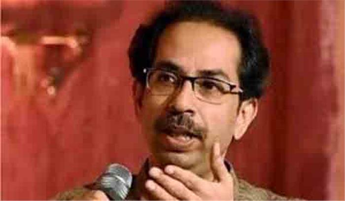 ईडी के सम्मन पर राज ठाकरे के समर्थन में आए उद्धव ठाकरे