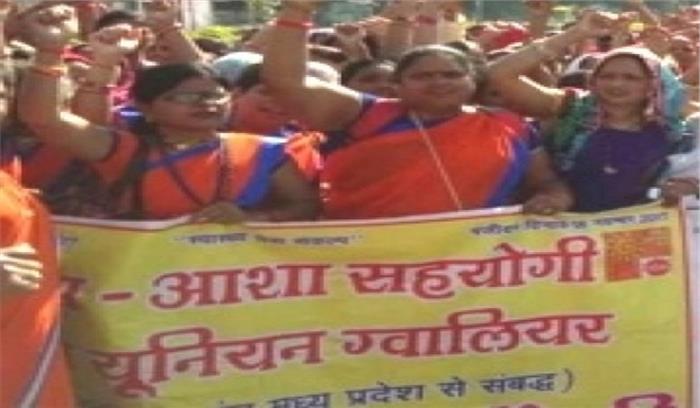 मप्र में आशा सहयोगियों की प्रोत्साहन राशि बढ़ी