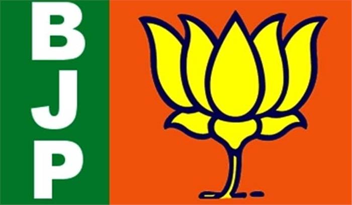 मप्र : भाजपा को 28 सीटों पर निर्णायक बढ़त, सुबह तक आएंगे नतीजे