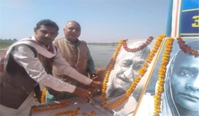 मप्र : बापू की याद में कांग्रेस विधायक ने छोड़ी तंबाकू!