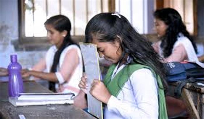 मप्र में बोर्ड परीक्षाओं की उत्तर पुस्तिकाओं का गृह मूल्यांकन 22 अप्रैल से शुरू होगा