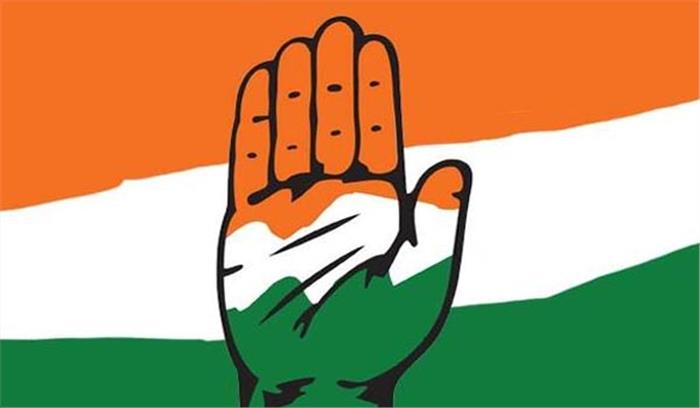 मप्र : कांग्रेस ने सचिवों को सौंपा जिलों के प्रभार