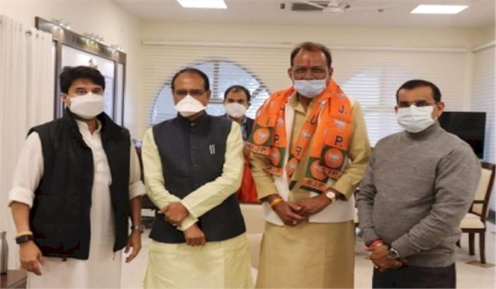 मप्र में कांग्रेस के दो पूर्व विधायक भाजपा में शामिल