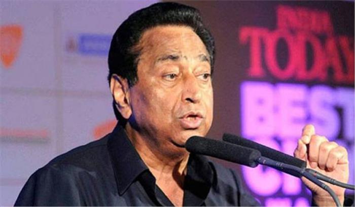 मप्र में 2,37000 अध्यापकों का कल्याण, कमलनाथ ने संघर्ष की जीत बताया