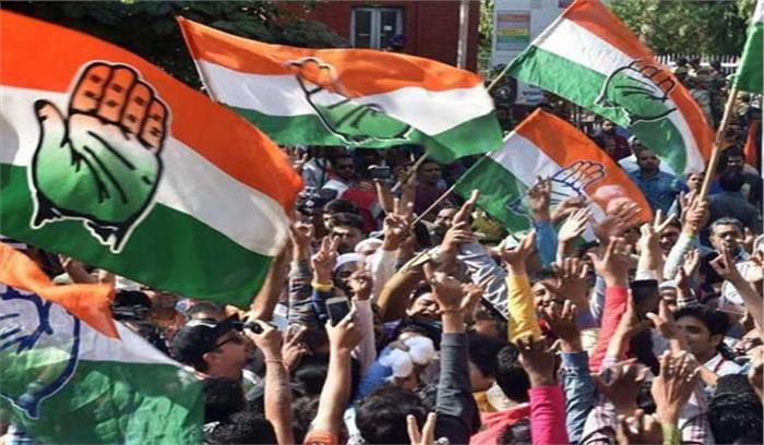 मप्र में मंगलवार को कांग्रेस का धरना-प्रदर्शन