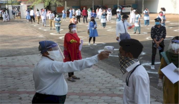 मप्र : इंदौर से ज्यादा भोपाल में मिले कोरोना मरीज