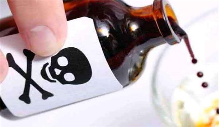 मप्र : एसपी ऑफिस में युवक ने पिया फिनायल