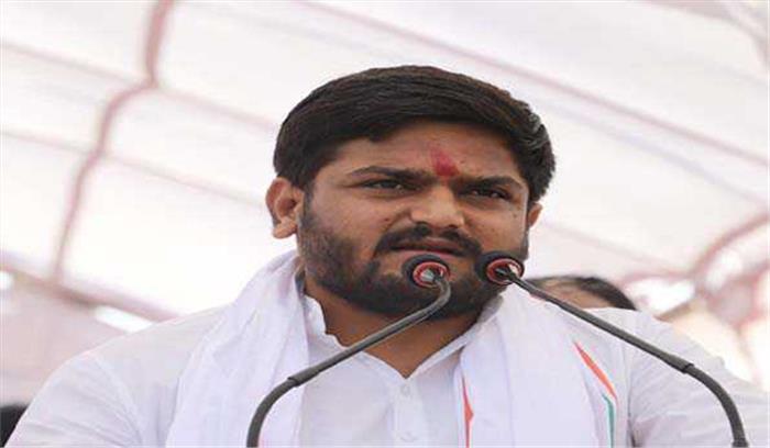 मप्र : झाबुआ में हार्दिक ने मोदी पर साधा निशाना