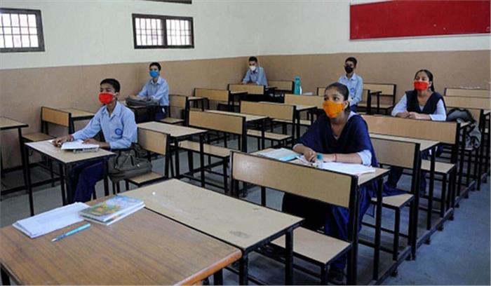 मप्र में हाईस्कूल की परीक्षा नहीं होगी, हायर सैकेंडरी की परीक्षा भी स्थगित