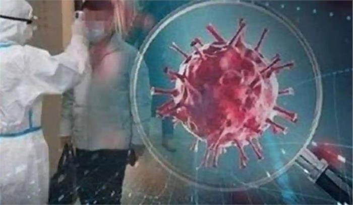 मप्र में आईएएस अफसर कोरोना संक्रमित