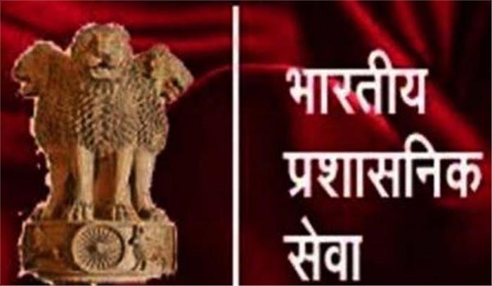 मप्र में अफसरों और निगम अध्यक्षों के इस्तीफे का दौर शुरू