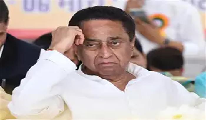 मप्र के 20 मंत्रियों ने कमल नाथ को इस्तीफा सौंपा मप्र के 20 मंत्रियों ने कमल नाथ को इस्तीफा सौंपा