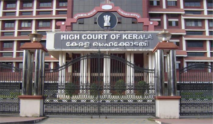 सांसद की पत्नी ने किया आचार संहिता का उल्लंघन : अदालत सांसद की पत्नी ने किया आचार संहिता का उल्लंघन : अदालत