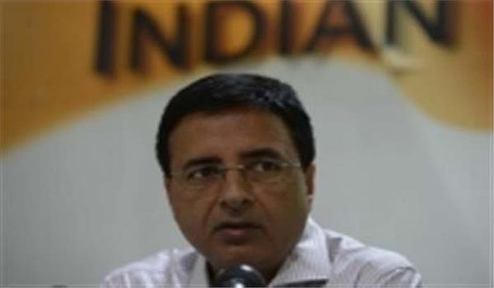 एमपीएलएडी फंड के दुरुपयोग पर स्मृति ईरानी को बर्खास्त करें : कांग्रेस