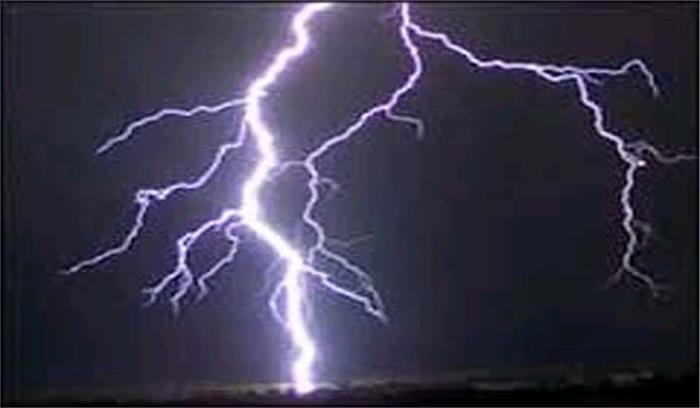 मप्र : बिजली गिरने से किसान सहित 5 मवेशियों की मौत