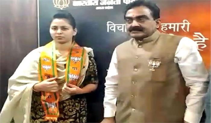 मप्र : आप प्रवक्ता नेहा बग्गा भाजपा में शामिल मप्र : आप प्रवक्ता नेहा बग्गा भाजपा में शामिल