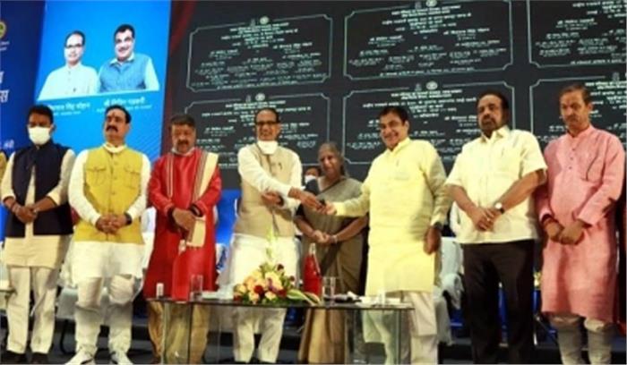 मप्र की पहली वर्चुअल रैली में 10 लाख लोगों के जुड़ने का भाजपा का दावा