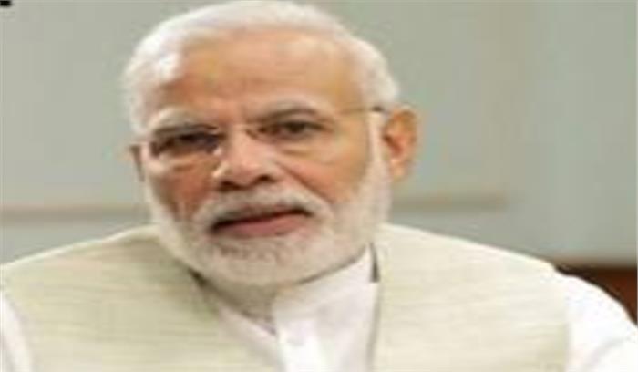 मप्र के 1.75 लाख परिवारों के गृह प्रवेश की खुशियां साझा करेंगे प्रधानमंत्री