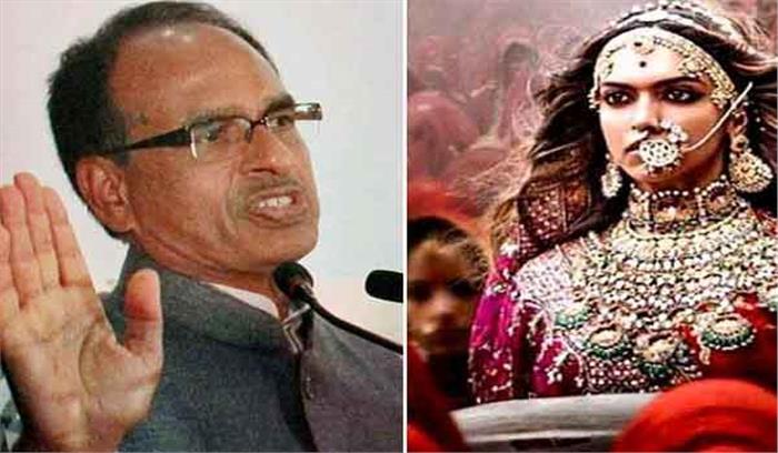 मप्र : उज्जैन में फिल्म “पद्मावती“ काे लेकर क्षत्रिय समान द्वारा विरोध