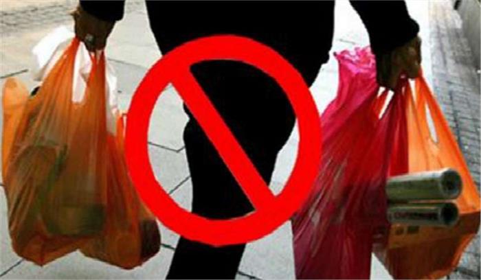 मप्र के गांव को प्लास्टिक मुक्त बनाने का अभियान जारी