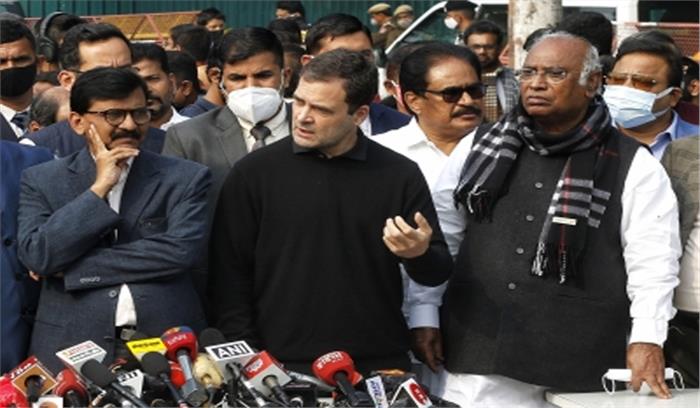 12 सांसदों के निलंबन पर विपक्ष ने निकाला मार्च, राहुल बोले, 13 दिन से मोदी संसद नहीं आये