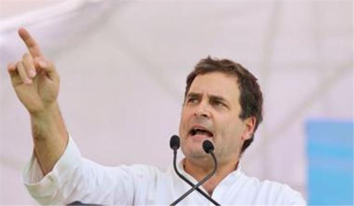 मप्र में कांग्रेस सरकार आते ही 10 दिन में किसानों का कर्ज माफ : राहुल
