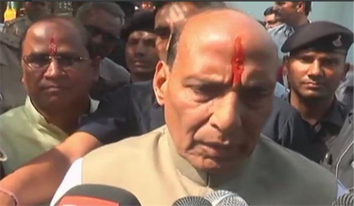 नक्सलियों के खिलाफ सरकार सख्त कार्रवाई कर रही: राजनाथ