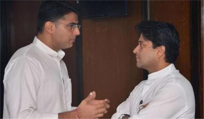 मप्र में संधिया की पायलट से मुलाकात