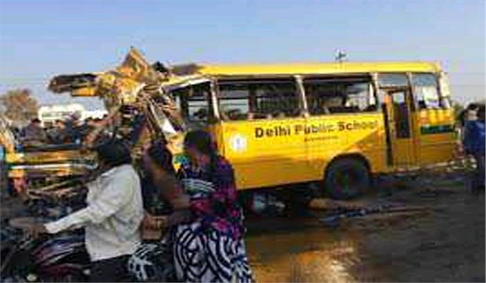 मप्र : स्कूल बस हादसे की न्यायिक जांच को लेकर 5 को नोटिस जारी