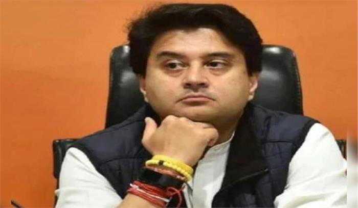 मप्र में कांग्रेस के उम्मीदवार सर्वेक्षण से तय होंगे : सिंधिया