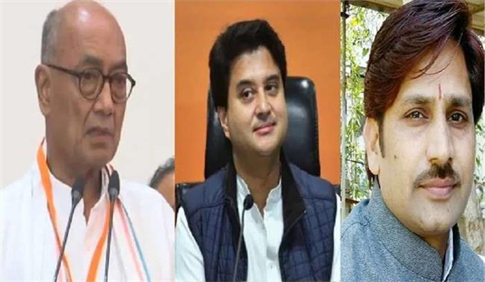 मप्र से राज्यसभा के लिए सिंधिया, दिग्विजय व सुमेर सिंह चुने गए मप्र से राज्यसभा के लिए सिंधिया, दिग्विजय व सुमेर सिंह चुने गए