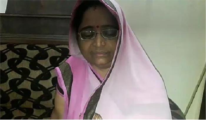 शकुंतला खटीक की अग्रिम ज़मानत याचिका अदालत ने निरस्त की 