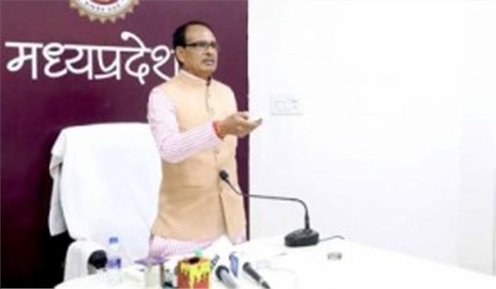 मप्र में मंत्री प्रत्येक सोमवार को करेंगे विभागीय समीक्षा