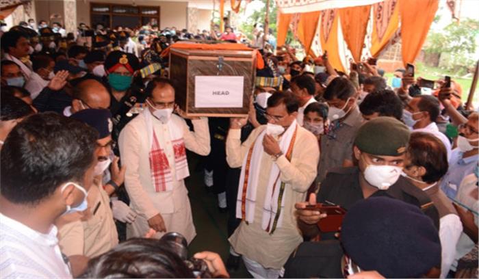 मप्र : शहीद के परिवार को एक करोड़ और पत्नी को नौकरी देगी शिवराज सरकार मप्र : शहीद के परिवार को एक करोड़ और पत्नी को नौकरी देगी शिवराज सरकार