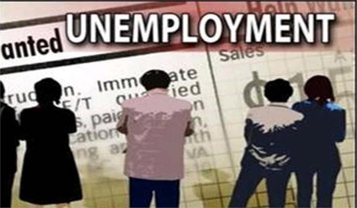 मप्र : 15 जिला रोजगार कार्यालय हो जाएंगे प्लेसमेंट सेंटर