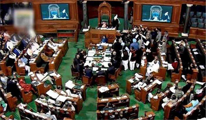 मप्र विधानसभा में राज्यपाल के अभिभाषण के दौरान भाजपा विधायक रहे गैरहाजिर मप्र विधानसभा में राज्यपाल के अभिभाषण के दौरान भाजपा विधायक रहे गैरहाजिर