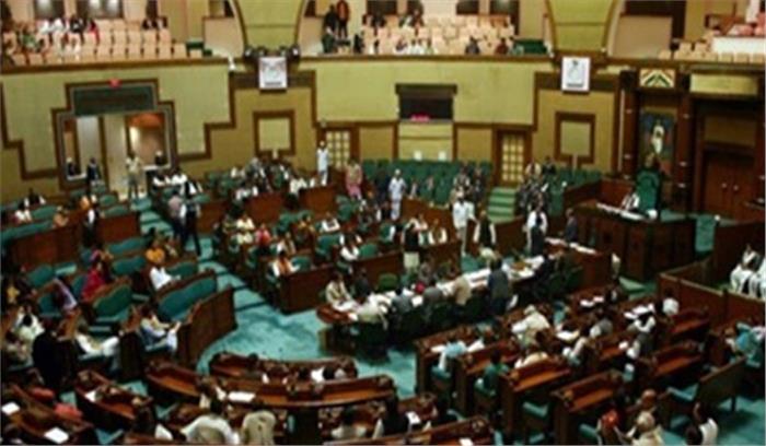 मप्र विधानसभा में कांग्रेस का अविश्वास प्रस्ताव, कार्यवाही स्थगित मप्र विधानसभा में कांग्रेस का अविश्वास प्रस्ताव, कार्यवाही स्थगित