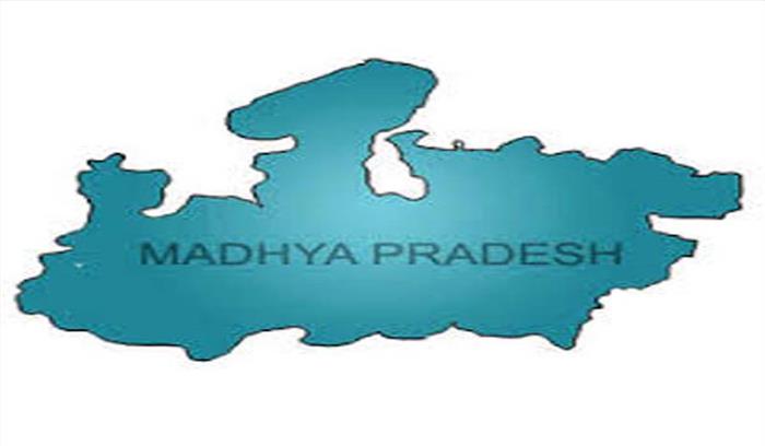 मप्र विधानसभा में 89 हजार करोड़ से अधिक का लेखानुदान पेश मप्र विधानसभा में 89 हजार करोड़ से अधिक का लेखानुदान पेश