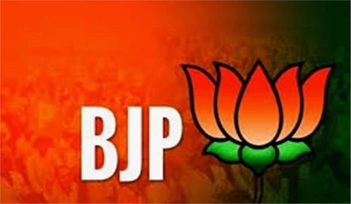 मप्र भाजपा ने की लोकसभा चुनाव की तैयारी तेज, 11 नए जिलाध्यक्ष बनाए 