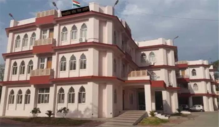 मप्र पीएससी में भील समाज को लेकर पूछे गए सवाल पर थाने में प्रकरण दर्ज