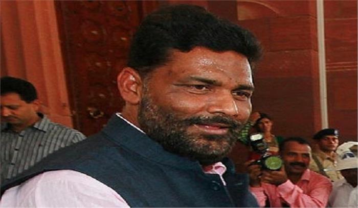 सांसद पप्पू यादव ने मुजफ्फरपुर मामले पर प्रधानमंत्री मोदी को पत्र लिखा सांसद पप्पू यादव ने मुजफ्फरपुर मामले पर प्रधानमंत्री मोदी को पत्र लिखा