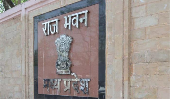 मप्र राजभवन के कर्मचारी का बेटा कोरोना पॉजिटिव मप्र राजभवन के कर्मचारी का बेटा कोरोना पॉजिटिव