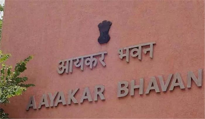 मप्र : कमलनाथ के ओएसडी सहित कई लोगों के यहां आयकर के छापे, भारी नगदी मिली