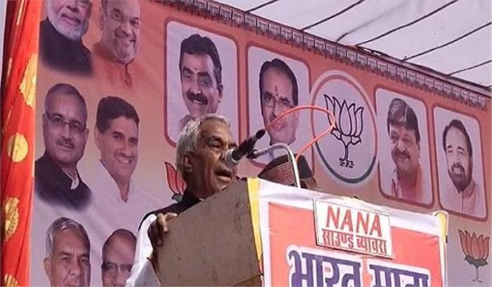 मप्र : जिलाधिकारी पर आपत्तिजनक टिप्पणी करने पर पूर्व मंत्री गिरफ्तार, जमानत पर रिहा