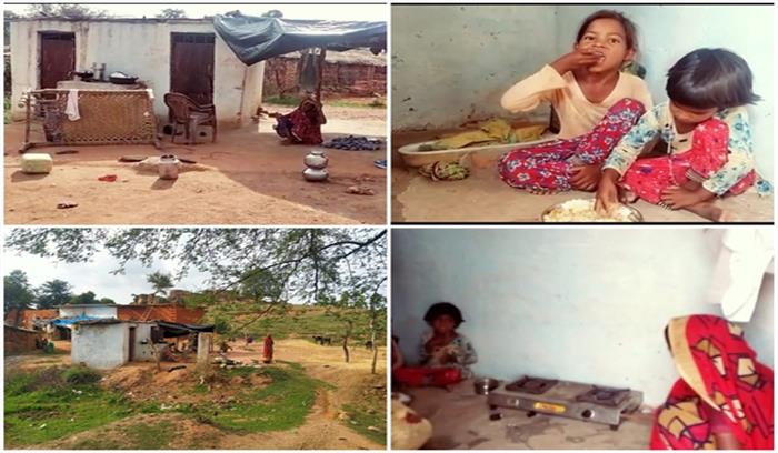 मप्र : दलित परिवार शौचालय में रहने को मजबूर