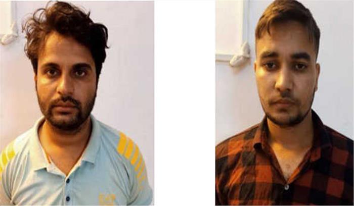 एमटीएस की परीक्षा नकली परीक्षार्थियों से दिलवाने वाला गिरोह गिरफ्तार