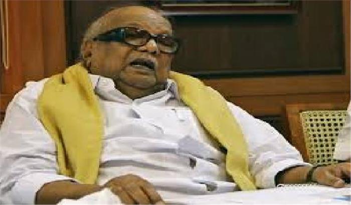 करुणानिधि को कावेरी अस्पताल में भर्ती कराया गया