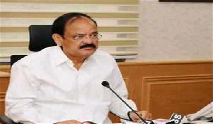 केंद्र सरकार का छापेमारी से कोई लेना देना नहीं: वेंकैया नायडू