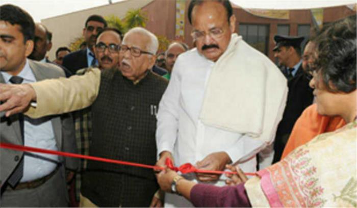 मजहब की राजनीति से ऊपर उठकर देश के विकास में सकारात्मक योगदान दें: वेंकैया नायडू